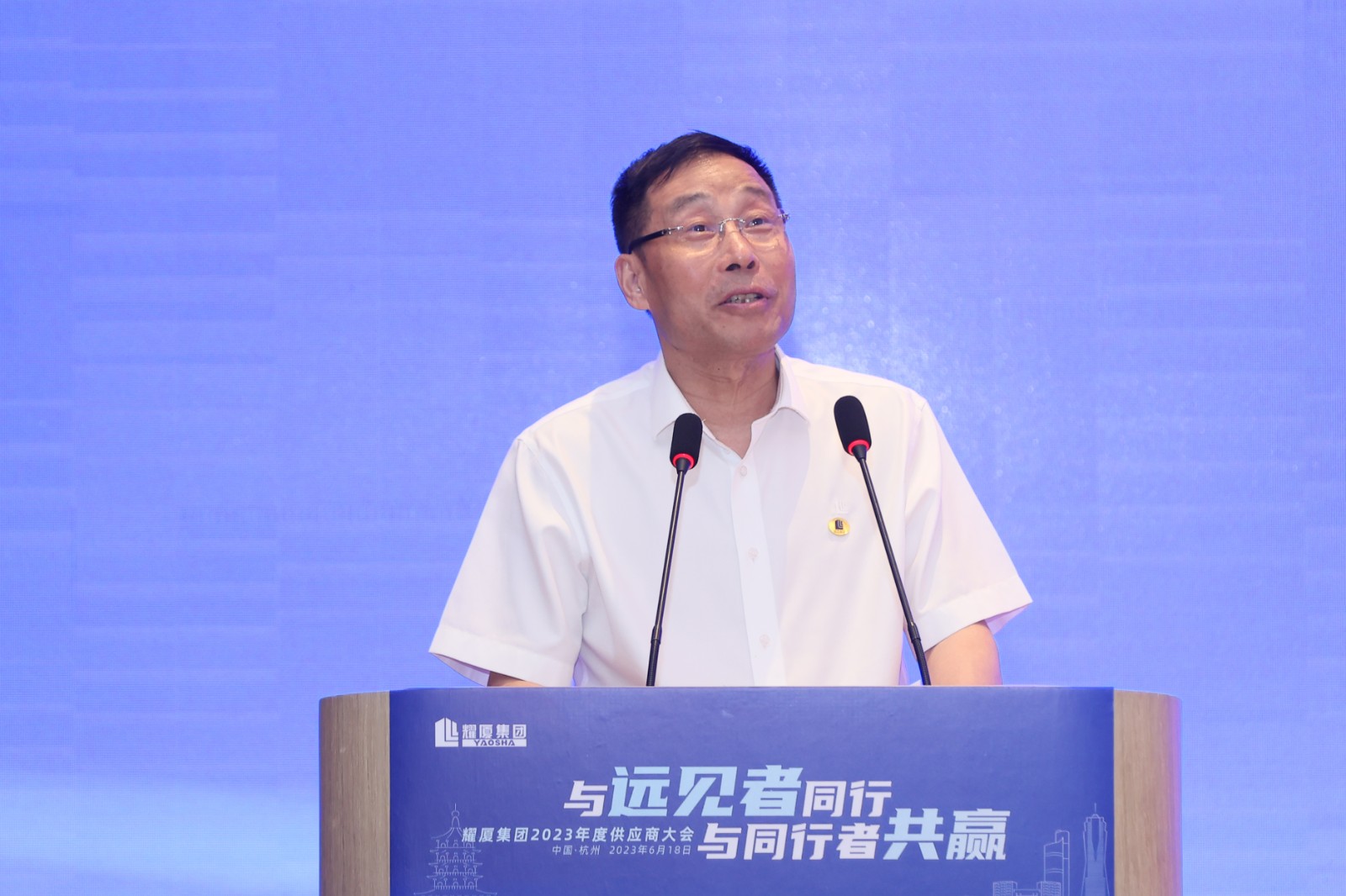 董事长 修图.jpg