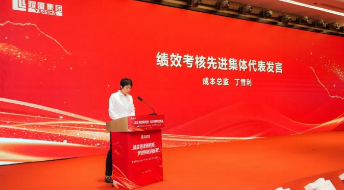 图片3 (2).png